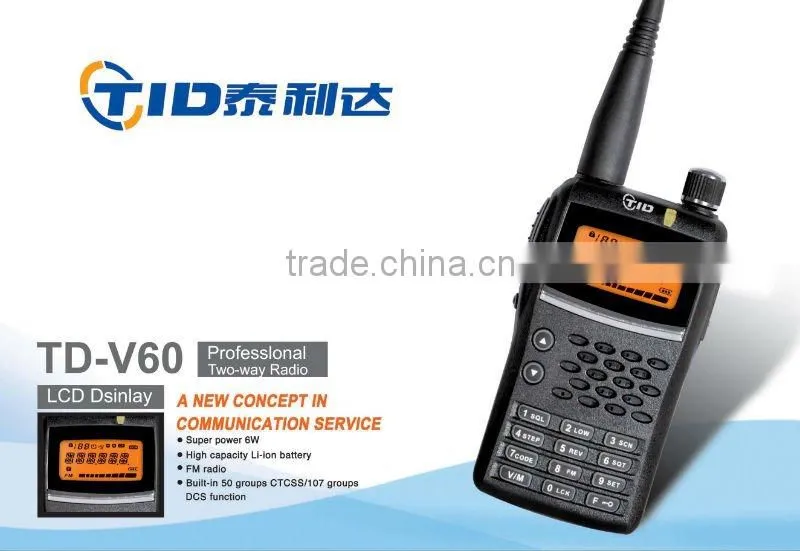 Wide Range Walkie Talkie 15km