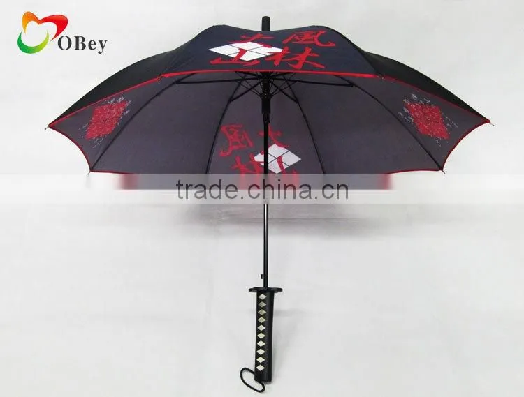 Japanese Windproof Sword Handle Grip Umbrella with Shoulder Sling