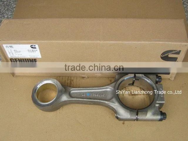 cummins diesel connecting rod B/C/L/NT/KT/M series