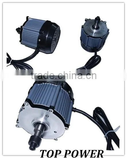 48V ,800W BLDC motor differential brushless motor for electric tricycle