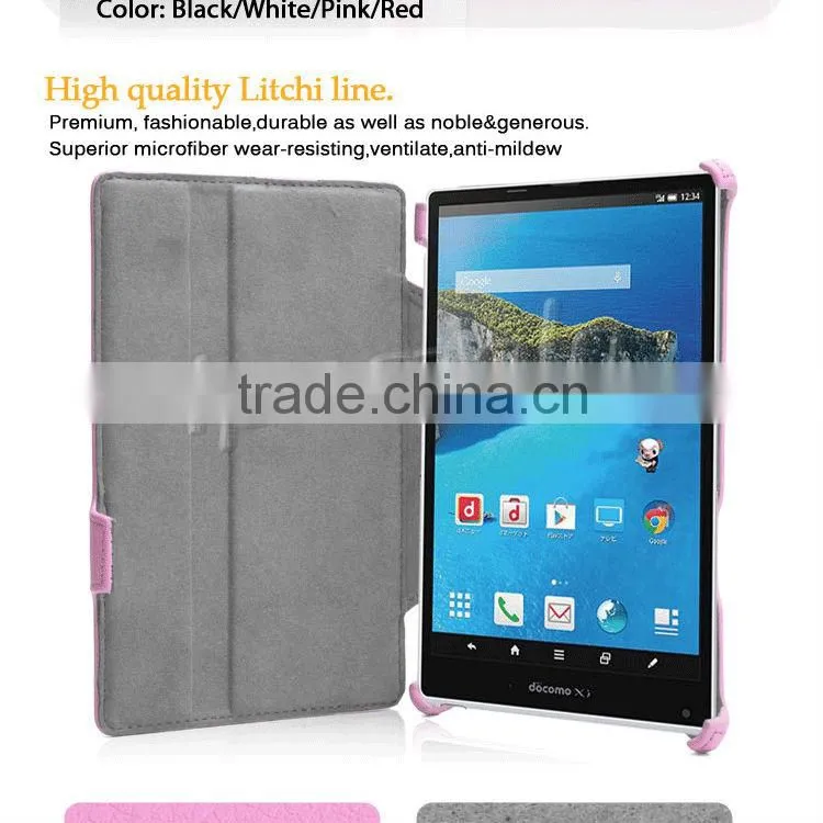 Special design stand leather case for tablet pc for AQUOS PAD SH-06F
