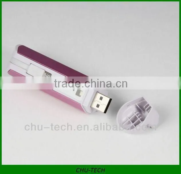 4 in 1 portable power bank 2200 mah + flashlight+ card reader + built-in usb cable