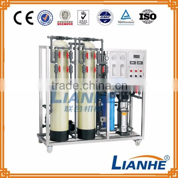 Reverse Osmosis Plant Karachi