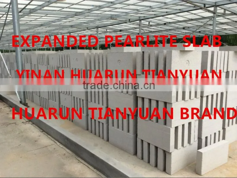 expanded Perlite fireproof insulation brick and making machines BWY-G