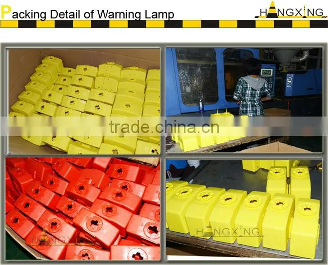 HX-WL10-12 yellow barricade light