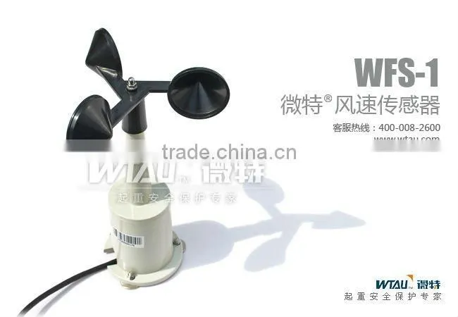 tower crane anemometer wind speed meter for sale
