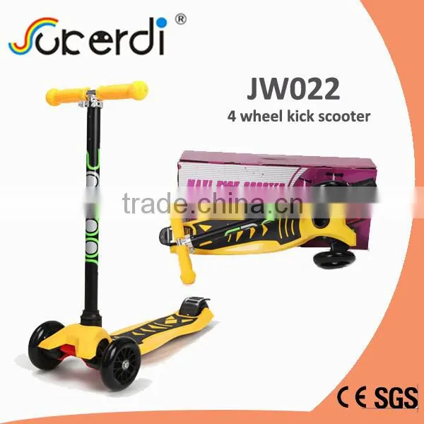 New patented product high quality foldable kids kick scooter kids trike scooter