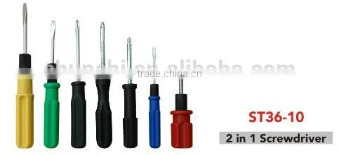2 in 1 screwdriver,multifunction screwdriver,screwdriver set