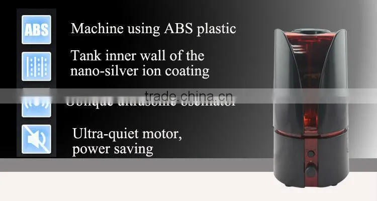 MUH048 utrasonic humidifier