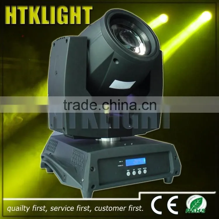 Stage light 200w beam moving head lighting