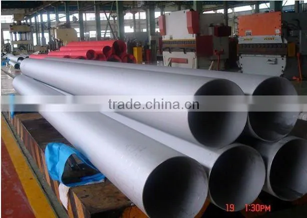 lowest price sanitary 304 stainless steel pipe