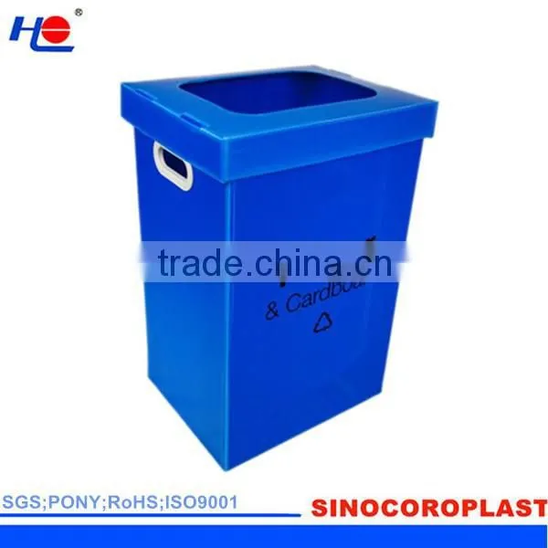 PP Rubbish Bins