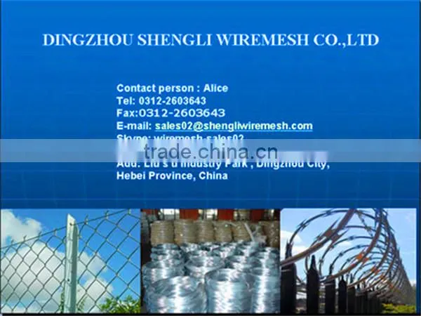 galvanized wire mesh fence