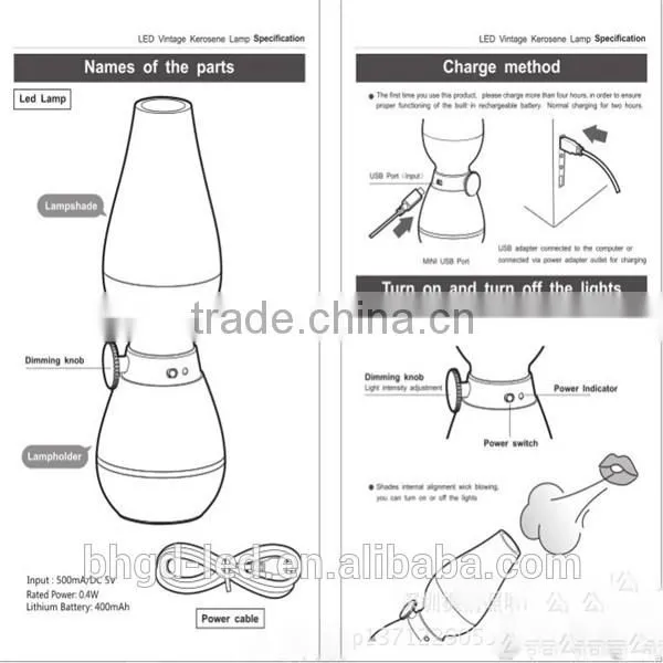 Nostalgic kerosene blow LED dimmable USB control lamp creative night light