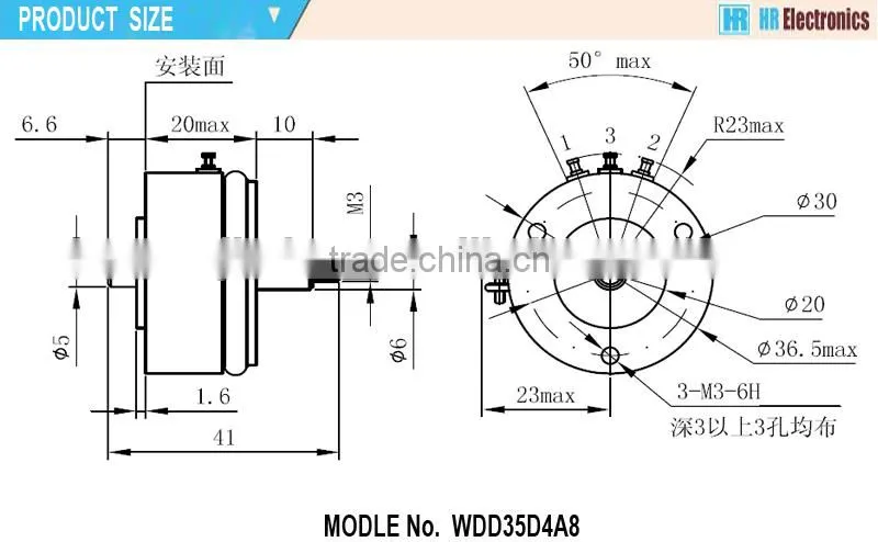 b503 potentiometer WDD35D4A8
