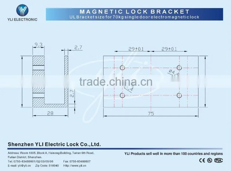 Framelss Glass Door Dedicated U Bracket (180kg)