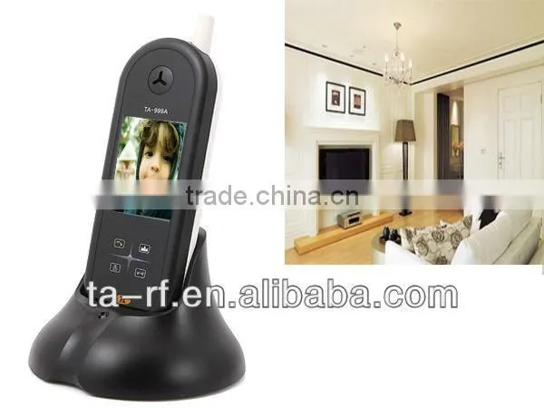 Smart Home Automation System