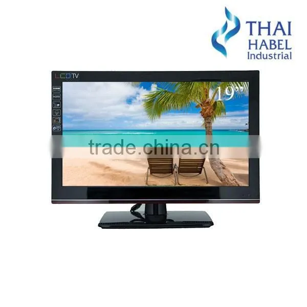 LCD Colour Television 19"