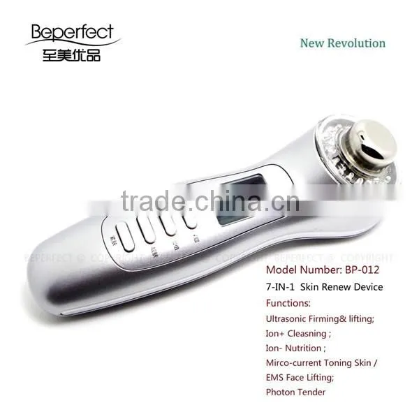 Hot selling 2016 beauty skin care beauty machine