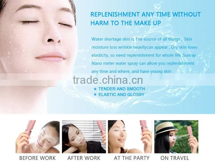 beauty salon equipment portable nano water repellent spray
