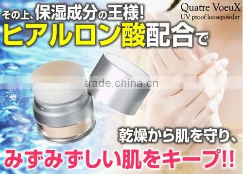 Sunscreen makeup foundation loose powder with SPF 50 made in Japan