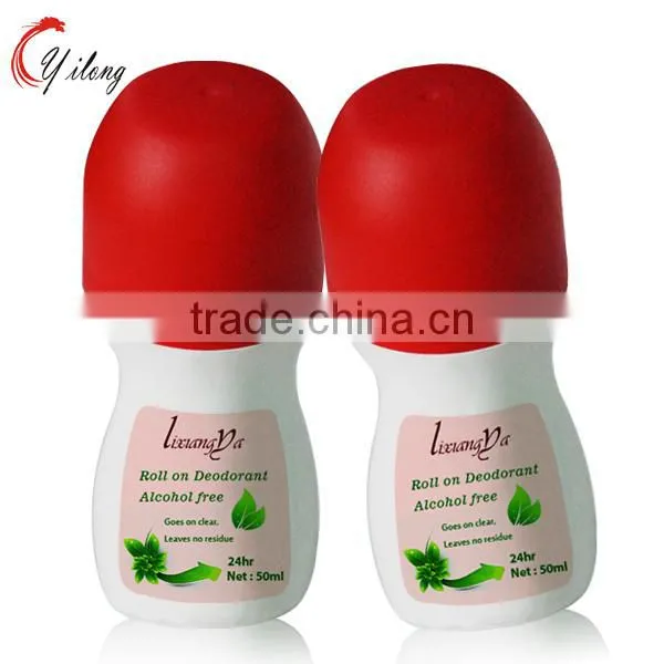 Halal Brand Long Lasting Antiperspirant Deodorant without Alcohol