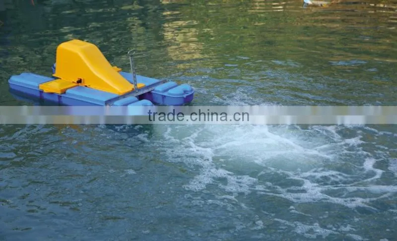 aquaculture equipment floating aerator