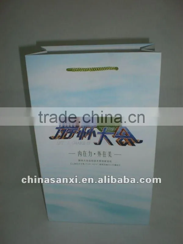 printed paper bag shopping bag for watsons products