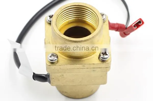 MR-4060 pumping machine FLOW SENSOR sensor coffee machine