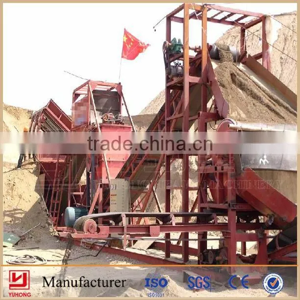 Permanent Magnetic Roll Separator for Processing Wet Iron Ore