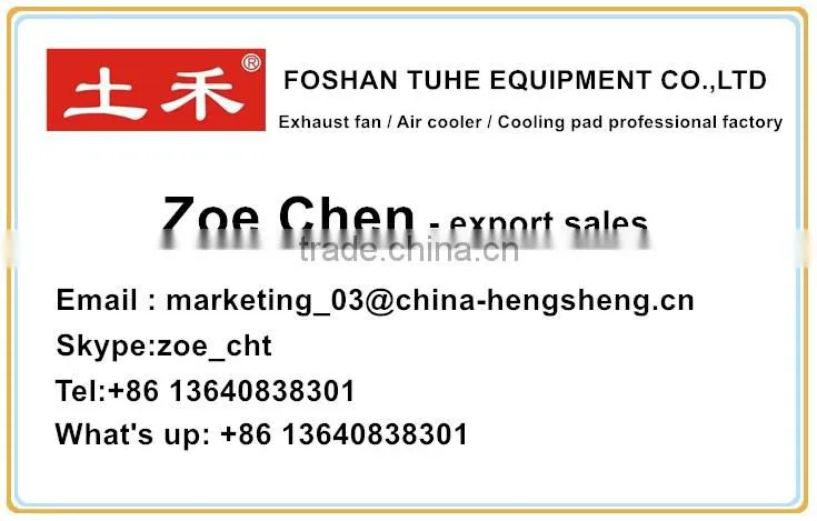 Foshan manufacturer Cherry tree greenhouse evaporative cooling pad
