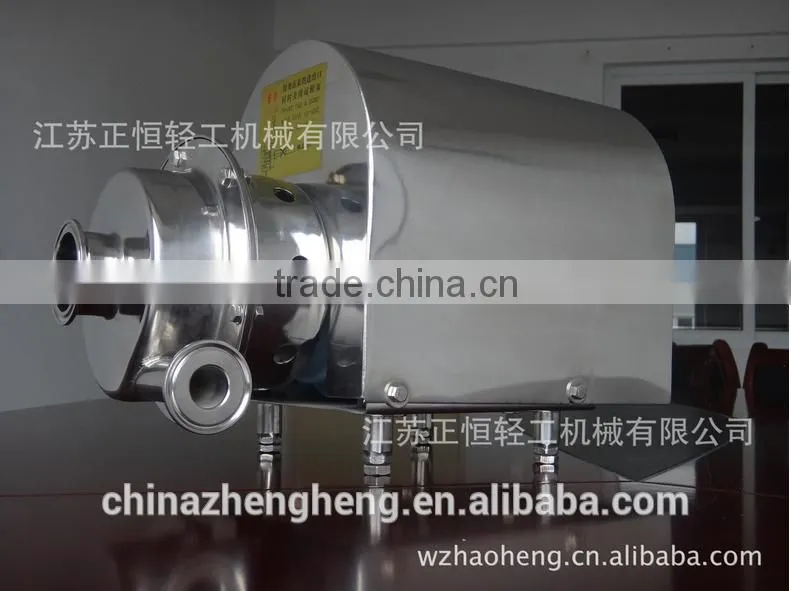 stainless steel food grade pumps/ water pump /centrifugal pump