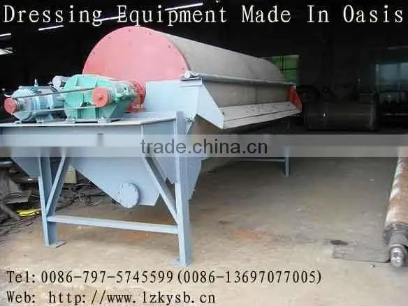 Mining equipment/Wet drum type magnetic separator
