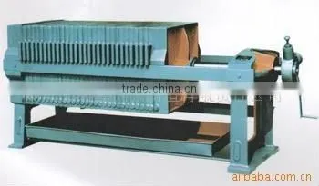2012 multifunctional YZCL Series Pulm/Almond Teaming and Stir-frying Cauldron Machine/Mill/Expeller
