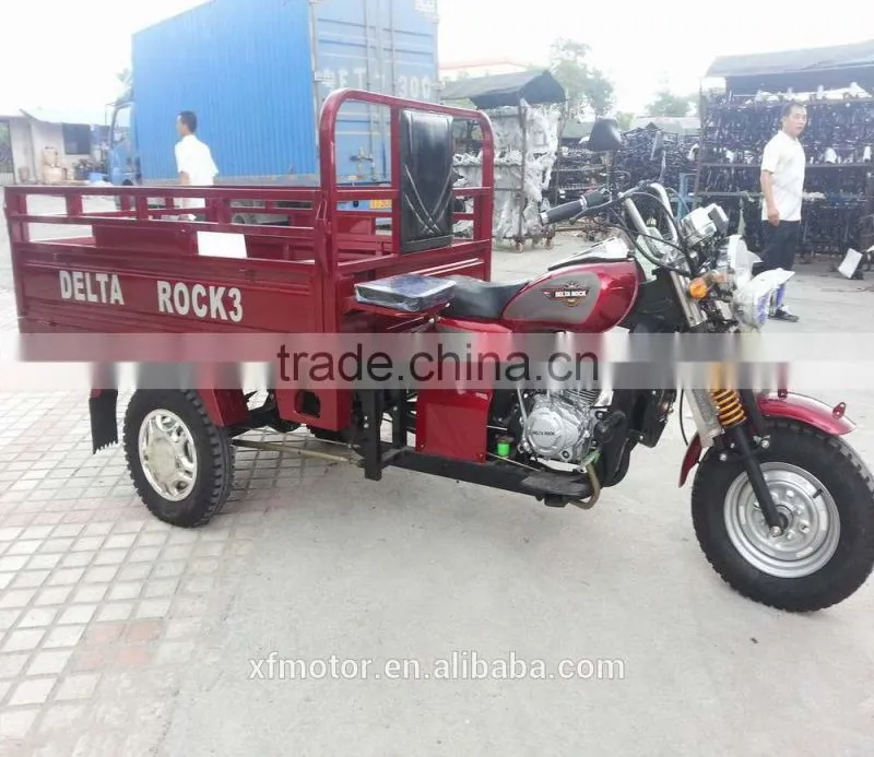 150cc new model of tricycle