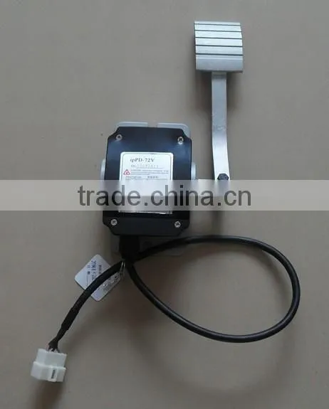 HALL effect series car electric foot pedal