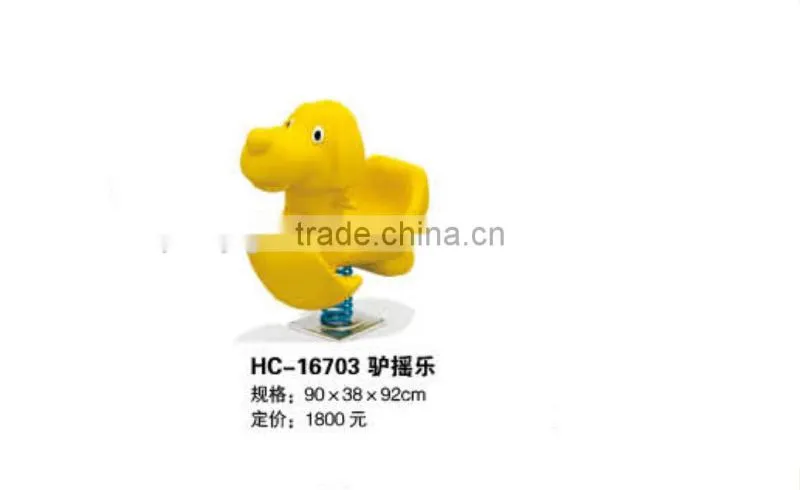(HC-16703)2013 HIGH QUALITY COMMERCIAL OUTDOOR SPRING ROCKING HORSE
