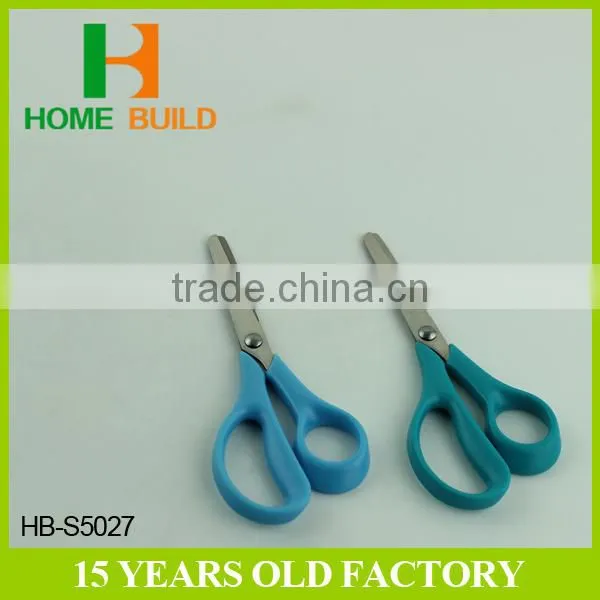 Factory price HB-S5027 5" good professional school cutting tasks families scissors