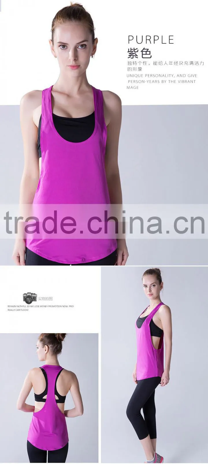 Summer Yoga Vest Sleeveless Solid Color Looser Gym Sport Shirts Women Fitness Gym Tank Tops