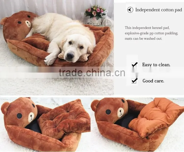 2016 cheap wholesale good quality shaped pet bed for dogs