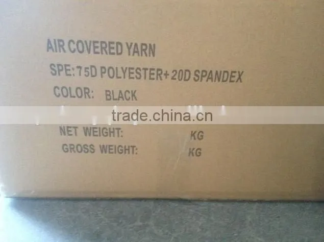 ACY 2075 3075 4075 air covering spandex covered polyester yarn for socks