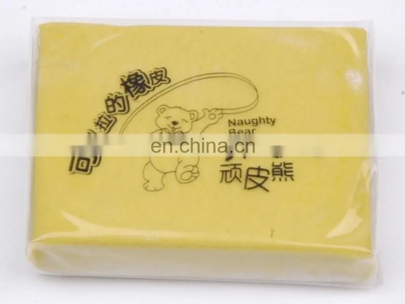 4.5x3.5x1.0cm Sketch Eraser Kneadable eraser