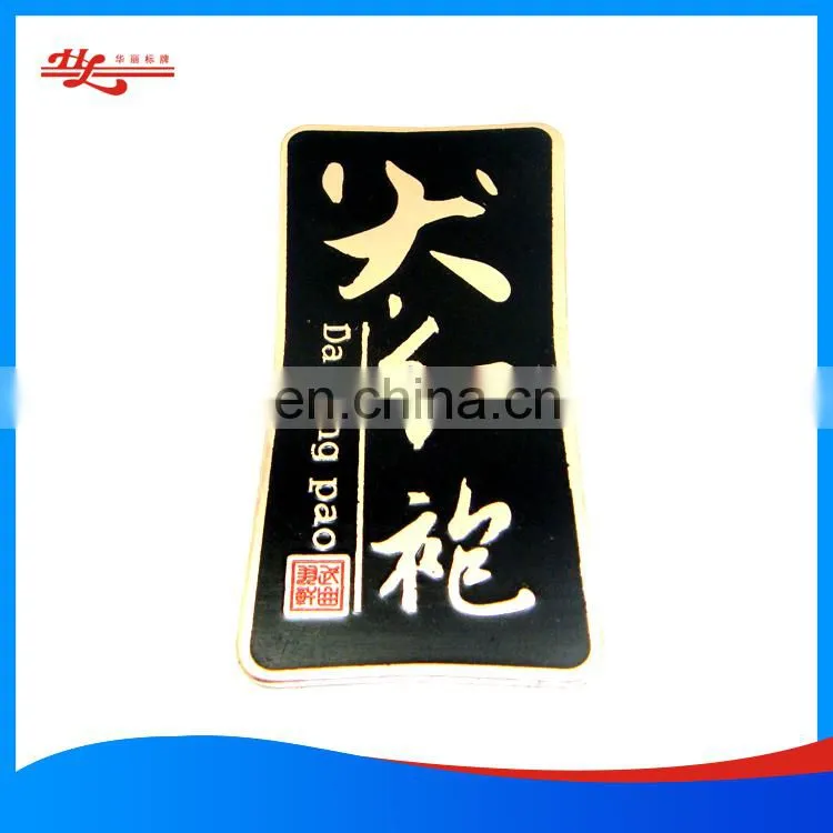 customized metal printing and engraved nameplate for machine