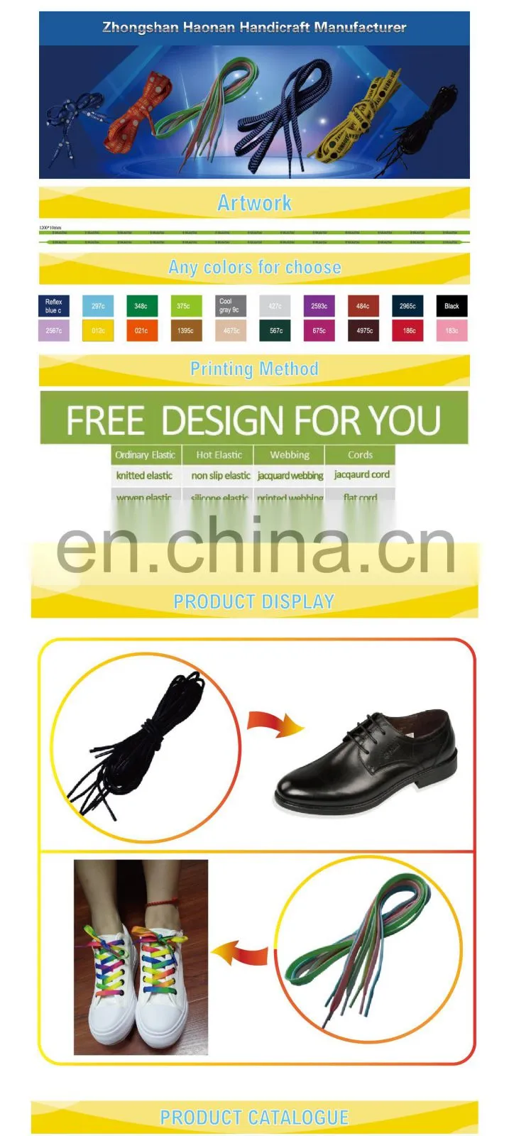 commercial novelty item printed label making machine