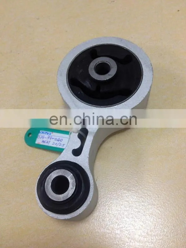 Manufacture S1G-39-040 for Mazda 6 2.0/2.5 Engine Mounting