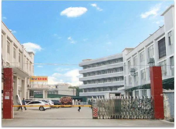 Shenzhen MiGi Electronic Co., Ltd company overview - view 1