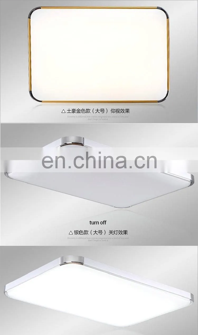 LED modern ultra-thin led ceiling lamps Nonpolar dimmable rectangular bedroom light