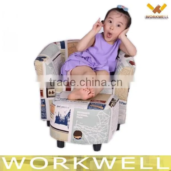 hot selling kids tube sofa
