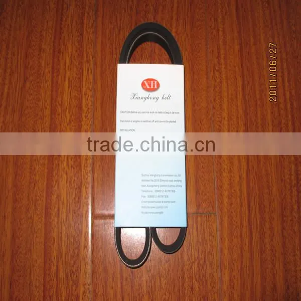 High quality V-ribbed Belt (12PL belts)