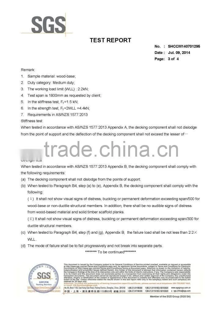 sales promotion H20 /H16 formwork beam used in construction